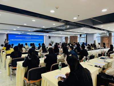 宜賓市經信局召開2024年“一起益企”服務調度會，精準服務中小企業發展