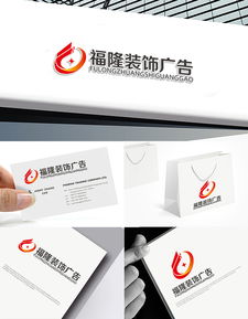 廣告公司LOGO字體設計素材與懸賞平臺 匯圖網解析