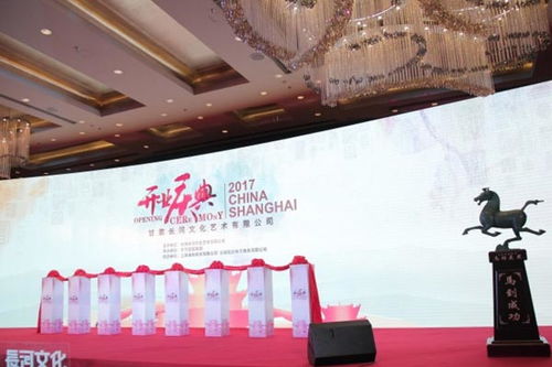 景區(qū)開業(yè)慶典策劃方案信賴推薦 山東蜂蟻服務(wù)周到，專業(yè)會(huì)議與展覽服務(wù)全方位解析